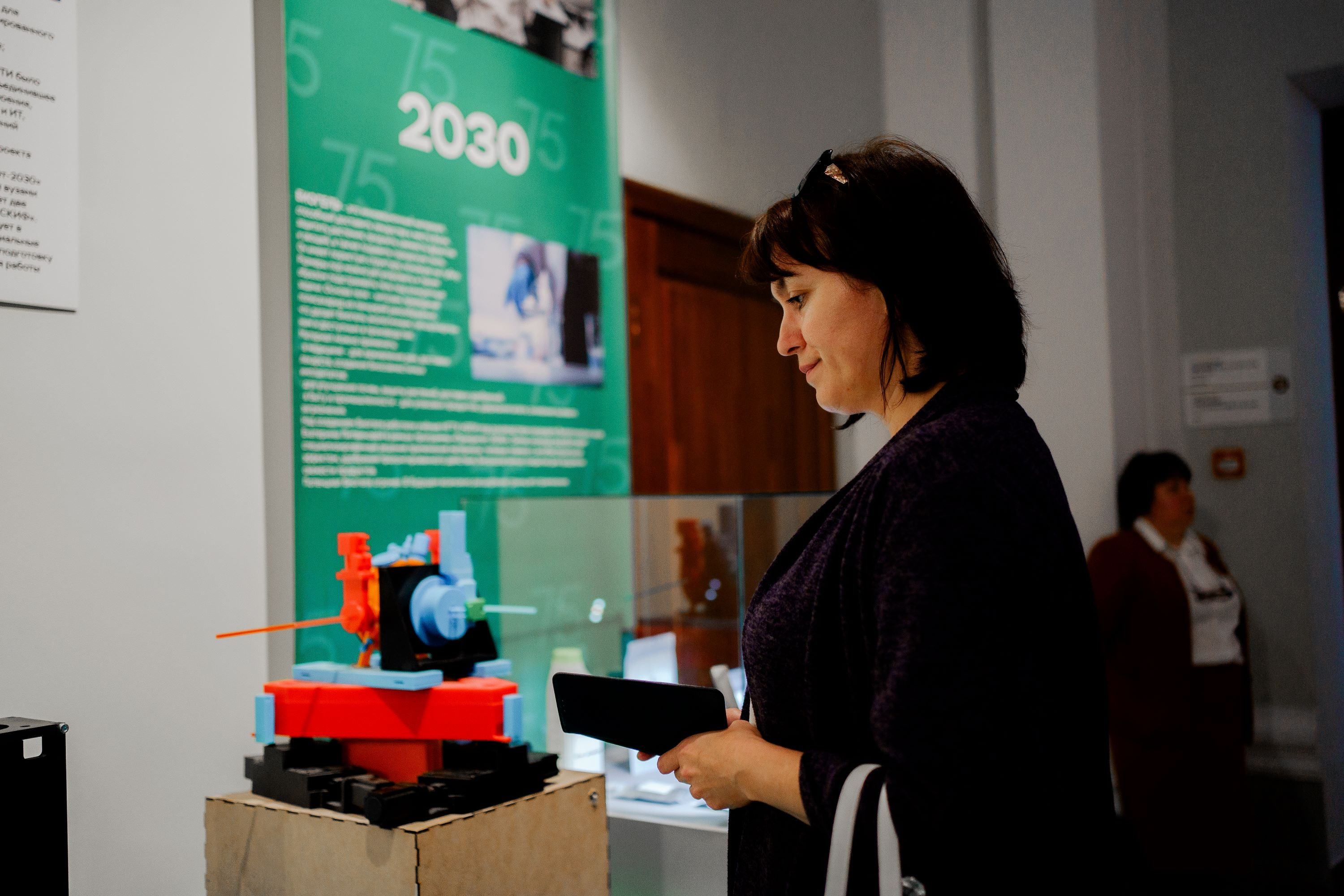 фотография: Дмитрий Фоменков