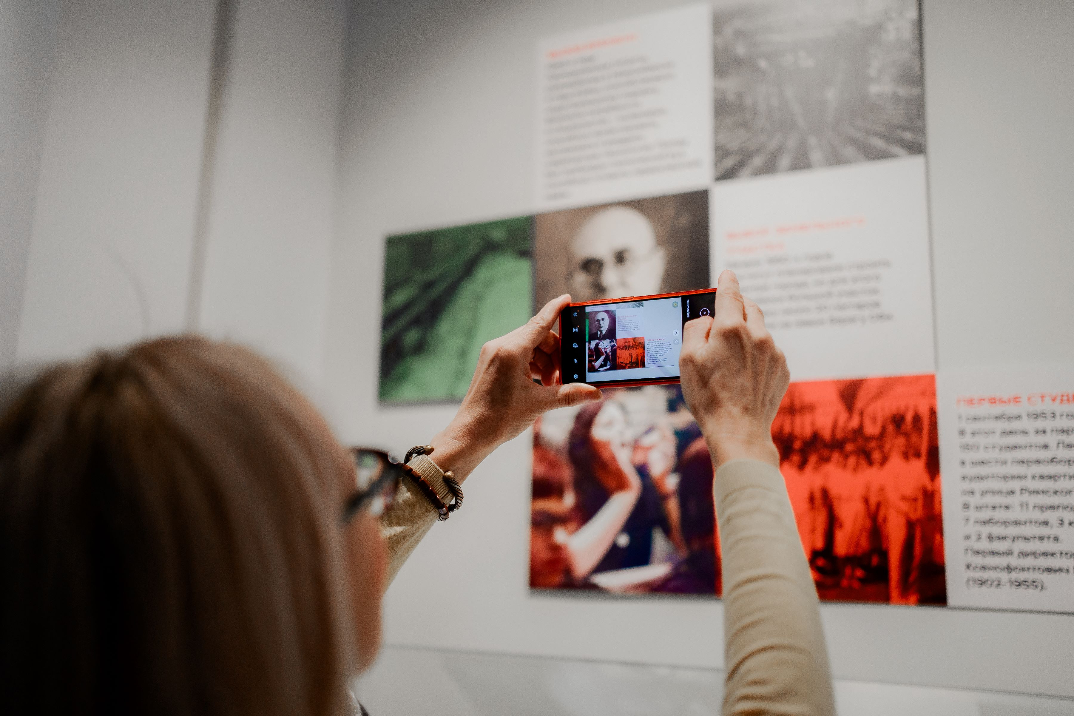 фотография: Дмитрий Фоменков