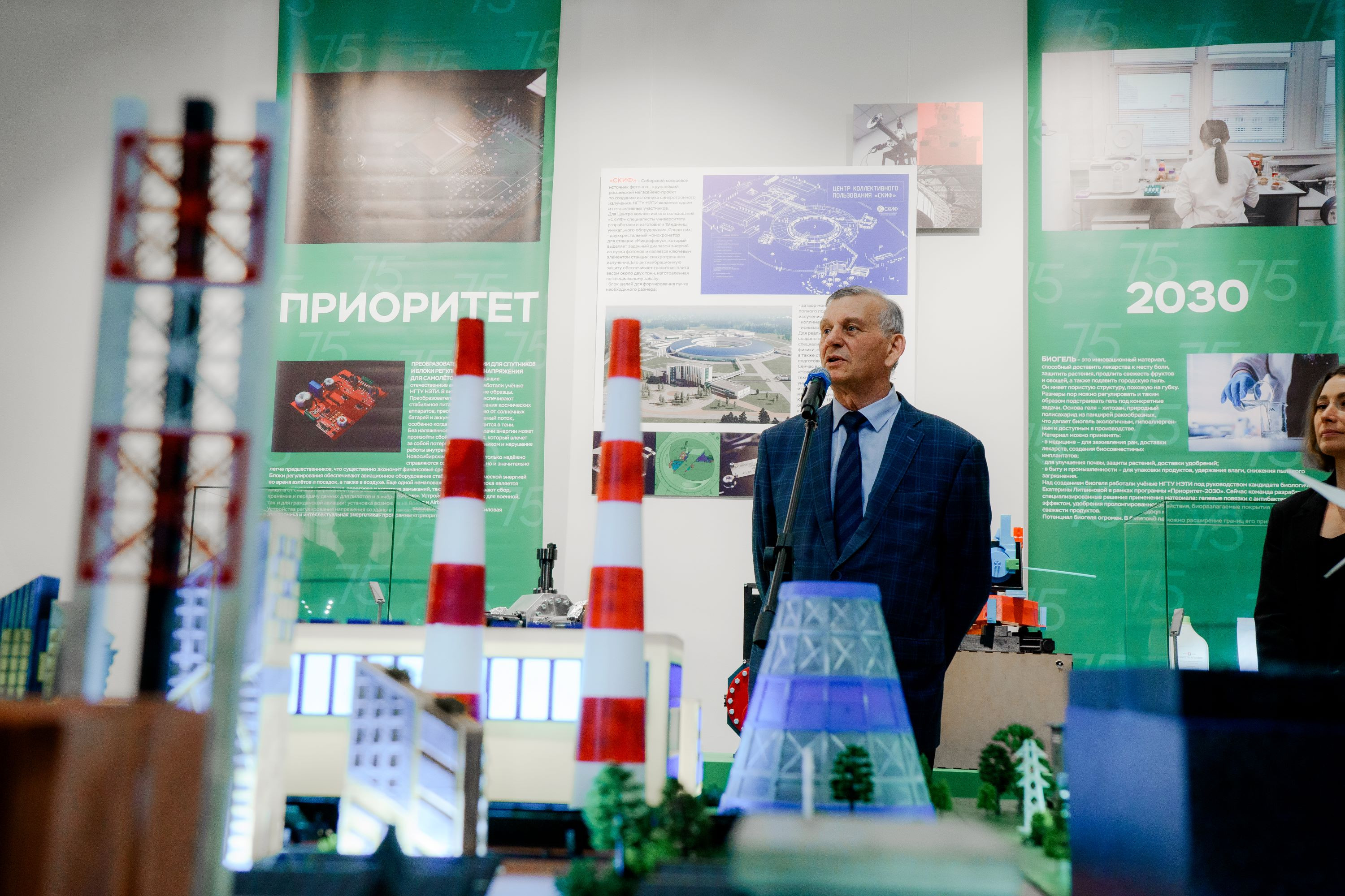 фотография: Дмитрий Фоменков