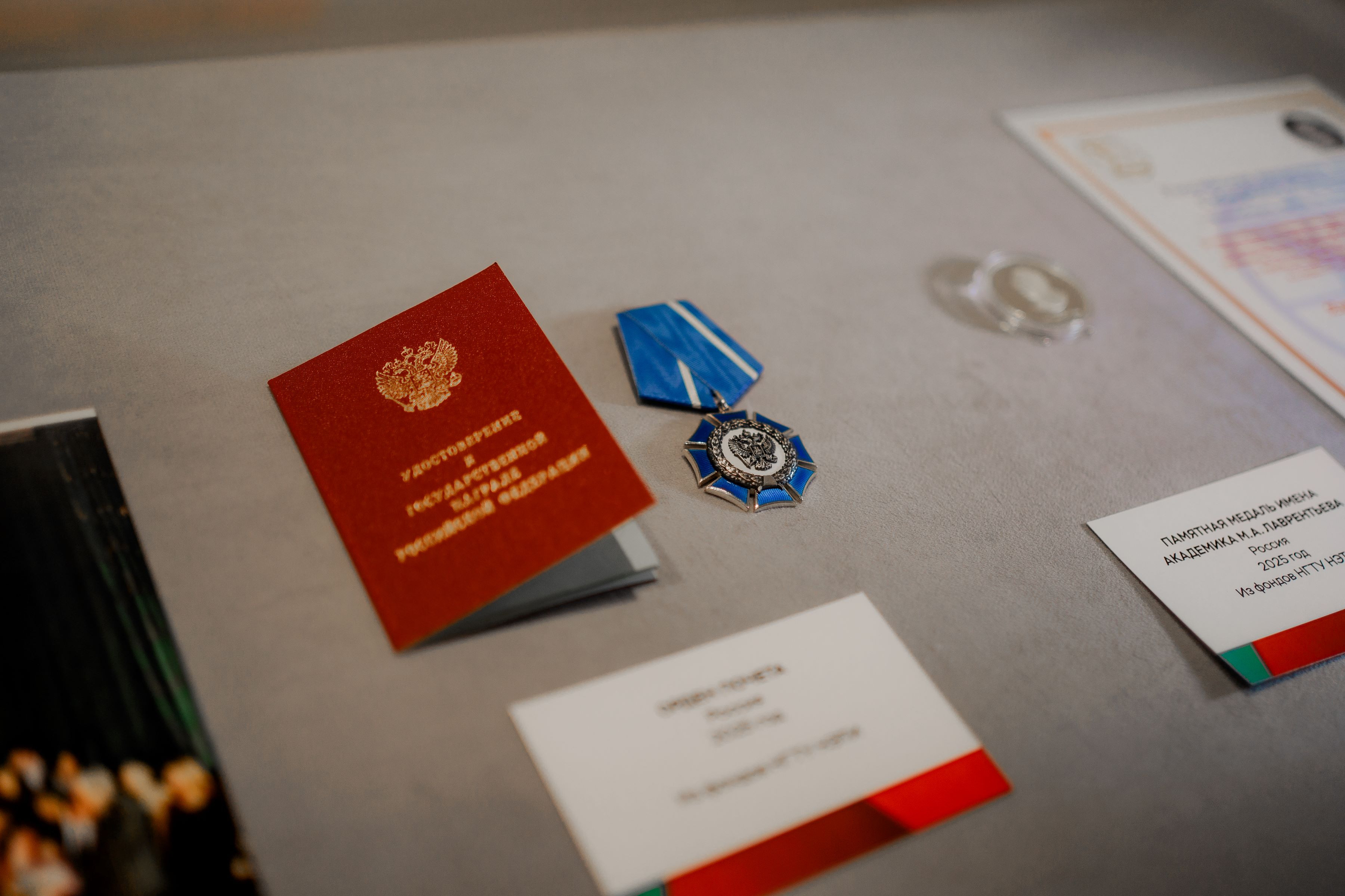 фотография: Дмитрий Фоменков