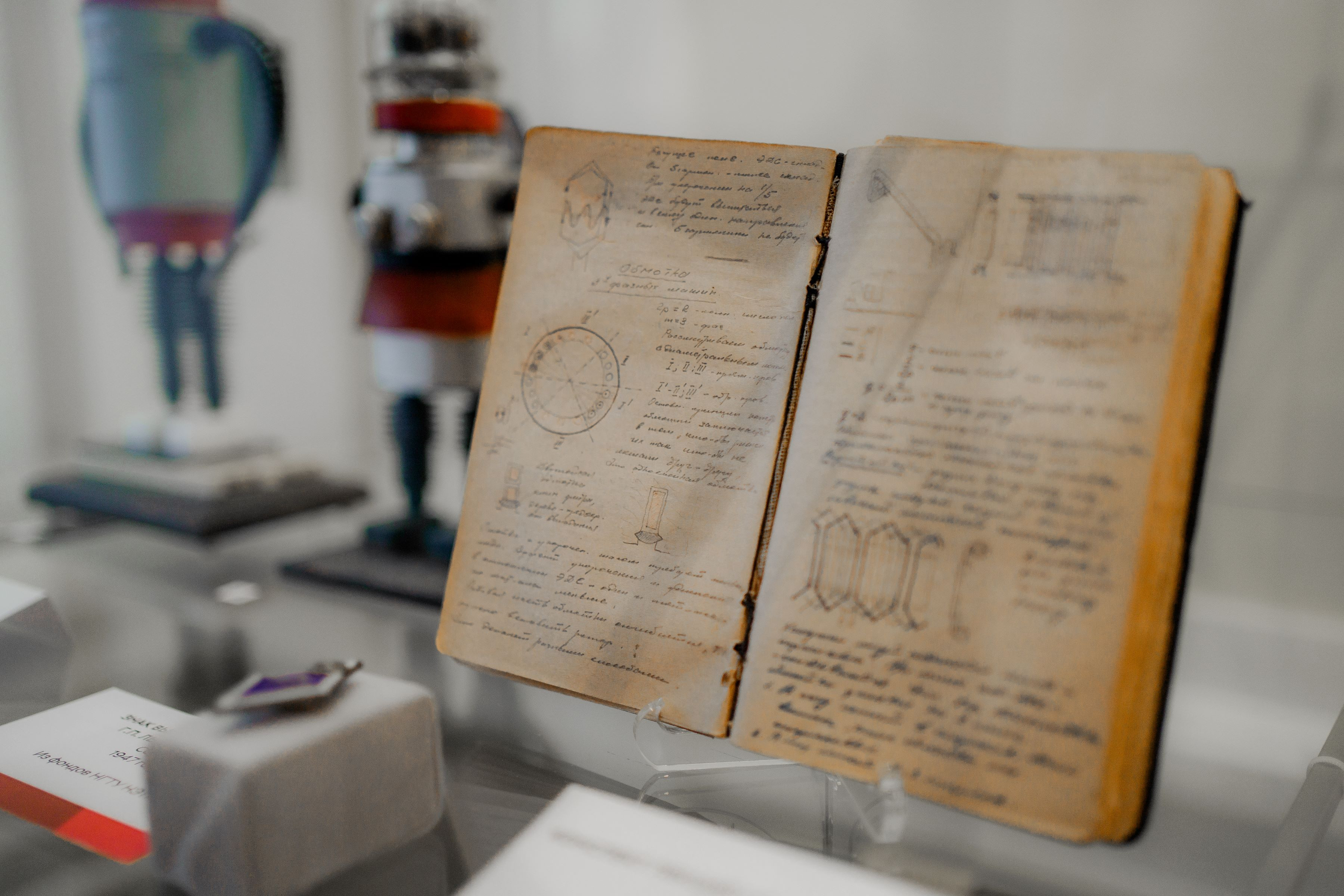 фотография: Дмитрий Фоменков