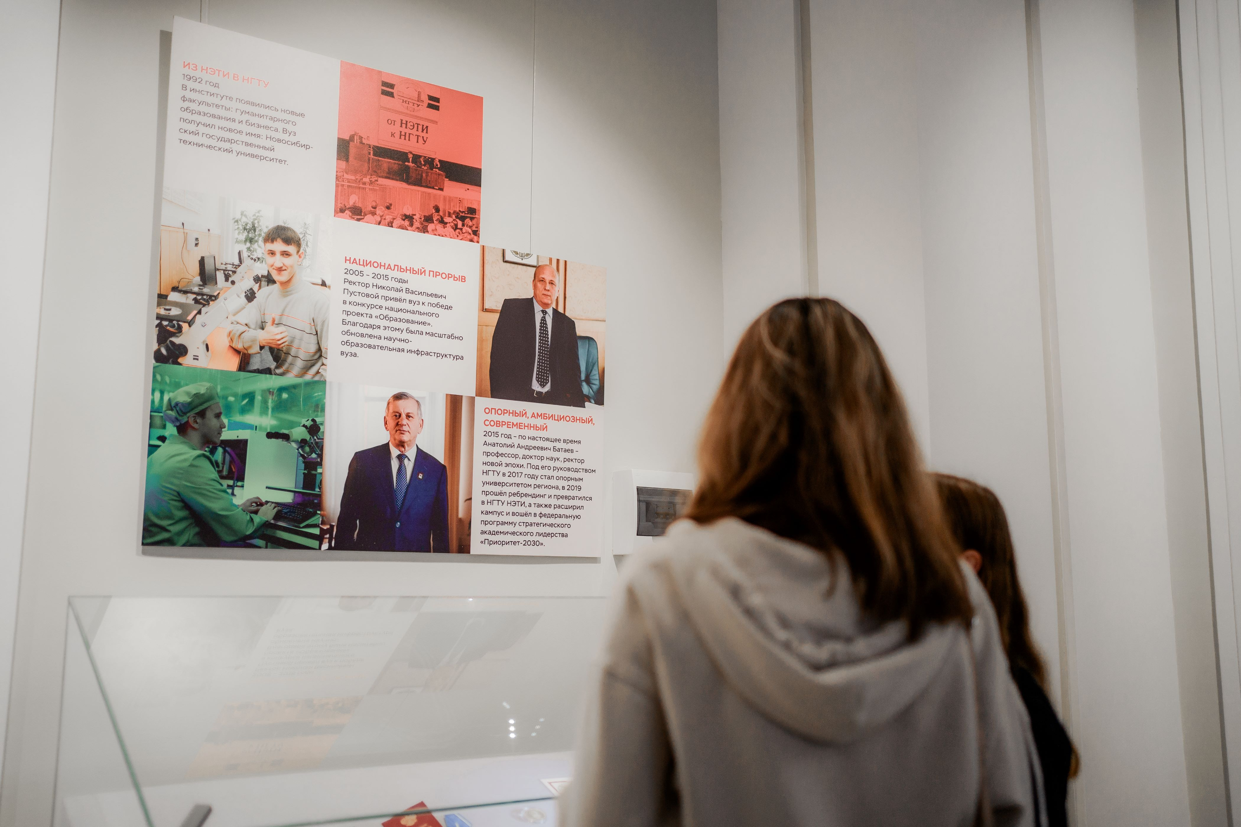 фотография: Дмитрий Фоменков